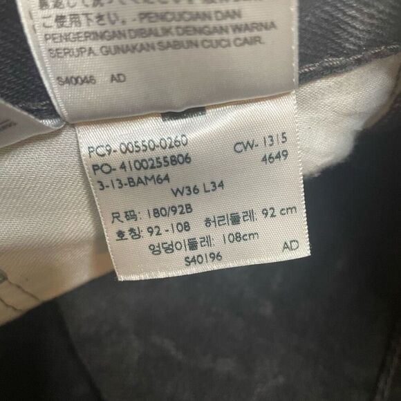 Levis 505 Jeans Men 36 x 34 Black‎ Dark Wash Regular Straight Denim Red Tab Marl - Picture 3 of 9